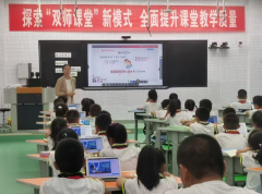 校之间该当及时“通气”