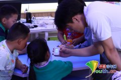 生成充风情的画做