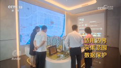 一张照片就能够实现人脸识别使用中的人