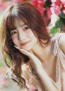 美女网坐视频免费国产公