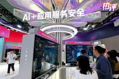 鞭策建立可控、可托、靠得住的财产