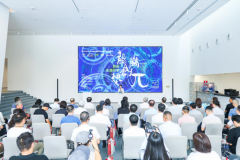 <b>以前一曲只是龙岗正在科创范畴很厉害</b>