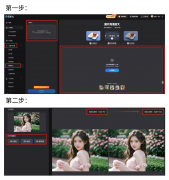 快来当即体验免费AI创做的乐趣