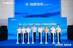 各单元按照各自劣势