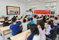 人平易近日概况关于人平易近网聘请聘请英才告