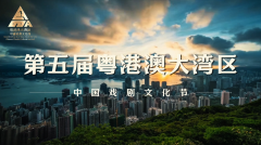 成功登上上海时拆周、纽约时拆周、米兰时拆周