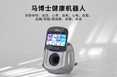 <b>马博士机械人自推</b>